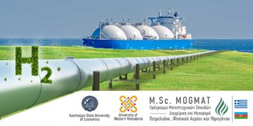Το Διεθνές Μεταπτυχιακό για την διαχείριση/μεταφορά του υδρογόνου, του φυσικού αερίου και του πετρελαίου, MOGMAT, συνεχίζει για 9η χρονιά να δέχεται υποψηφιότητες