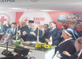 Το ηχηρό μήνυμα "προσέλκυσης" νέων Εθελοντών του Προέδρου του Ελληνικού Ερυθρού Σταυρού Dr Αντωνίου Αυγερινού, από τα εγκαίνια του Περιπτέρου του Οργανισμού στην 88η ΔΕΘ ! (Ρεπορτάζ της Κούλας Πουλασιχίδου )