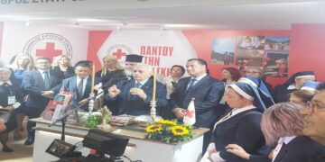 Το ηχηρό μήνυμα "προσέλκυσης" νέων Εθελοντών του Προέδρου του Ελληνικού Ερυθρού Σταυρού Dr Αντωνίου Αυγερινού, από τα εγκαίνια του Περιπτέρου του Οργανισμού στην 88η ΔΕΘ ! (Ρεπορτάζ της Κούλας Πουλασιχίδου )