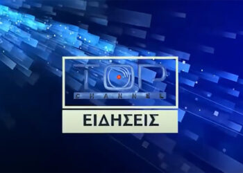 Τα δελτία του Top Channel επιστρέφουν- Δείτε το τρέιλερ για την πρεμιέρα στις 9 Σεπτεμβρίου