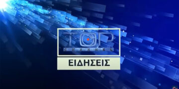 Τα δελτία του Top Channel επιστρέφουν- Δείτε το τρέιλερ για την πρεμιέρα στις 9 Σεπτεμβρίου