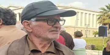 Τουρκία: Βρέθηκε ο 78χρονος από την Κοζάνη που είχε εξαφανιστεί στην Κωνσταντινούπολη – Είναι καλά στην υγεία του