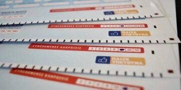 “Τίναξε τη μπάνκα” Πτολεμαϊδιώτης που κέρδισε 18,6εκ. ευρώ στο Τζόκερ με δελτίο αξίας 23 ευρώ