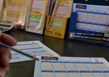 ΤΖΟΚΕΡ: Κληρώνει 17 εκατ. ευρώ μετά από 33 συνεχόμενα τζακποτ