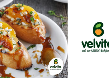 Πρωτότυπες μπρουσκέτες με ζουμερά ροδάκινα velvita