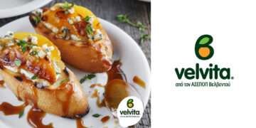 Πρωτότυπες μπρουσκέτες με ζουμερά ροδάκινα velvita