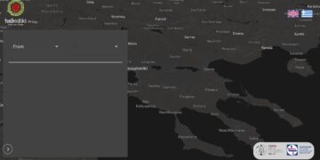 Εφαρμογή για να βλέπετε … live την κίνηση στη Χαλκιδική