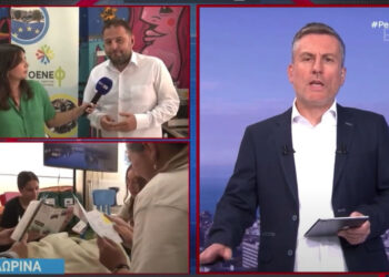 Το Youth Club του Ομίλου Ενεργών Νέων Δυτικής Μακεδονίας στην εκπομπή “Περίμετρος” της ΕΡΤ3