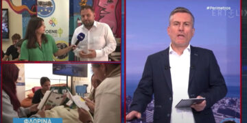 Το Youth Club του Ομίλου Ενεργών Νέων Δυτικής Μακεδονίας στην εκπομπή “Περίμετρος” της ΕΡΤ3