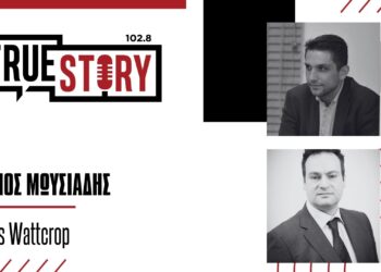 Α. Πουγαρίδης & Υ. Μωυσιάδης σχολιάζουν την επικαιρότητα και τις εξελίξεις στον ΣΥΡΙΖΑ