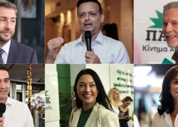 Eπίσημα έξι οι υποψήφιoι για την προεδρία του ΠΑΣΟΚ