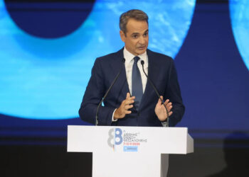 Αυτά είναι τα 45 μέτρα που ανακοίνωσε ο Κυριάκος Μητσοτάκης στη 88η ΔΕΘ