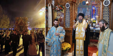 Χοροστατούντος του Σεβασμιωτάτου Μητροπολίτου μας κ.κ. Ειρηναίου τελέστηκε ο Μέγας Πανηγυρικός Εσπερινός στον εορτάζοντα Ιερό Ναό Αγίας Σκέπης Πτολεμαΐδος ( ρεπορτάζ της Κούλας Πουλασιχίδου )