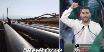 Τηλεθέρμανση: Η συμφωνία υπάρχει! – Και στο τέλος κερδίζει ο Ανδρουλάκης! (Ο ΑΝΕΜΟΔΕΙΚΤΗΣ σχολιάζει, 15/10)