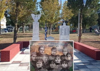 Ανατολικό Εορδαίας: Αποκαλυπτήρια του αναστηλωμένου μνημείου πεσόντων – Τιμή και μνήμη στους ήρωες