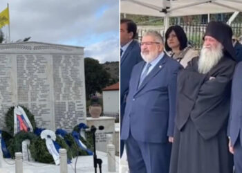 Σε κλίμα συγκίνησης οι εκδηλώσεις  μνήμης,  για το ΟΛΟΚΑΥΤΩΜΑ του Μεσοβούνου …83 χρόνια μετά ! (της Κούλας Πουλασιχίδου)