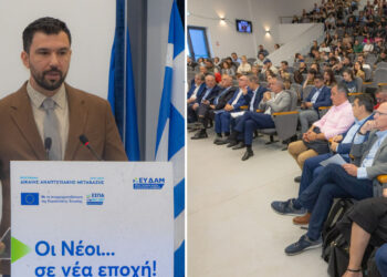 Ο Επικεφαλής του Europe Direct Δυτικής Μακεδονίας, Δρ. Κωνσταντίνος Στεργίου ομιλητής στο YOUTH SUMMIT