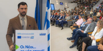 Ο Επικεφαλής του Europe Direct Δυτικής Μακεδονίας, Δρ. Κωνσταντίνος Στεργίου ομιλητής στο YOUTH SUMMIT