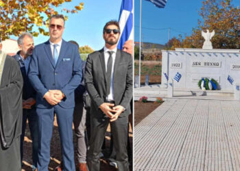 Νέο Κλείτος Κοζάνης: Με επιτυχία ο εορτασμός της 28ης Οκτωβρίου (Φωτογραφίες και βίντεο)