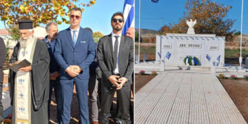 Νέο Κλείτος Κοζάνης: Με επιτυχία ο εορτασμός της 28ης Οκτωβρίου (Φωτογραφίες και βίντεο)