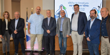 ΕΥΔΑM: Ηχηρό «παρών» από τους νέους της Περιφέρειας Πελοποννήσου στο Υοuth Summit Aρκαδίας του Προγράμματος Δίκαιης Αναπτυξιακής Μετάβασης 2021-2027