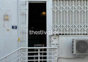 Σοκ στη Θεσσαλονίκη: Εντοπίστηκαν δυο σοροί σε μονοκατοικία