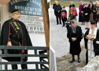 Ημέρα Μνήμης Μακεδονικού Αγώνα στις Πέτρες  (ΦΩΤΟΓΡΑΦΙΕΣ)