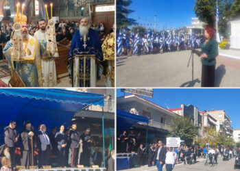 Λαμπρές οι εκδηλώσεις για τον εορτασμό της 28ης Οκτωβρίου 1940, στο Δήμο Εορδαίας! (Ρεπορτάζ της Κούλας Πουλασιχίδου)