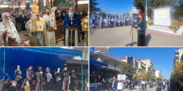 Λαμπρές οι εκδηλώσεις για τον εορτασμό της 28ης Οκτωβρίου 1940, στο Δήμο Εορδαίας! (Ρεπορτάζ της Κούλας Πουλασιχίδου)