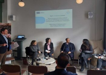 Αξιοποίηση Υπολειμμάτων Καφέ μέσω Δημόσιων Συμβάσεων Καινοτομίας: Μια Νέα Προσέγγιση για την Κυκλική Οικονομία