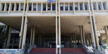 Αιώνιοι φοιτητές: Αρχίζει άμεσα η διαγραφή από τα ΑΕΙ – «Θα φύγουν όλοι» – Οι εξαιρέσεις