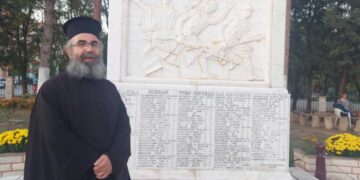 Παρουσία του Σεβασμιωτάτου Μητροπολίτου κ.κ Ειρηναίου, ο λαμπρός εορτασμός της 28ης Οκτωβρίου 1940 στον Ιερό Ναό ΑΓΙΑΣ ΣΚΕΠΗΣ Πτολεμαΐδας! (Ρεπορτάζ της Κούλας Πουλασιχίδου)