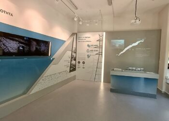 «ΕΝΟΤΗΤΑ»: «Περήφανοι για το έργο μας- Διευρύνει τις αναπτυξιακές ευκαιρίες για τον τόπο»