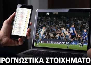 «Αιώνιο» combo στο 1.95