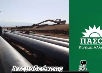 Τηλεθερμάνσεις:  Περιμένοντας τον πρώτο λογαριασμό – Η Κοζάνη στήριξε Άννα, αλλά δεν έφτανε (Ο ΑΝΕΜΟΔΕΙΚΤΗΣ σχολιάζει)