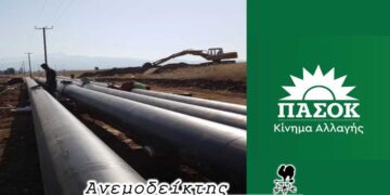 Τηλεθερμάνσεις:  Περιμένοντας τον πρώτο λογαριασμό – Η Κοζάνη στήριξε Άννα, αλλά δεν έφτανε (Ο ΑΝΕΜΟΔΕΙΚΤΗΣ σχολιάζει)