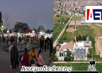 Πόσο πρέπει ν’ ανησυχούμε για την τηλεθέρμανση; – Ο ΑΝΕΜΟΔΕΙΚΤΗΣ σχολιάζει (3/10)