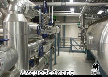 Και τώρα τι γίνεται με τις τηλεθερμάνσεις; – Ο ΑΝΕΜΟΔΕΙΚΤΗΣ σχολιάζει (5/10)