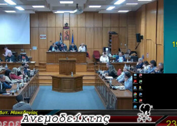 Περιφερειακό Συμβούλιο: Μια… ωραία, εκρηκτική, ατμόσφαιρα! – Ο ΑΝΕΜΟΔΕΙΚΤΗΣ σχολιάζει (25/10)
