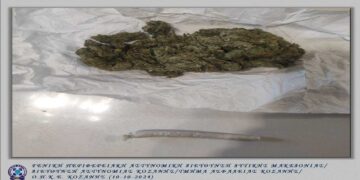 «Έπιασαν» 42χρονο στην Κοζάνη με 40 γραμμάρια κάνναβης