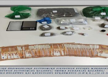 «Σούπερ μάρκετ» ναρκωτικών από 30χρονο – Συνελήφθη από την Ασφάλεια Κοζάνης