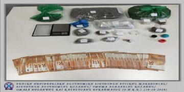 «Σούπερ μάρκετ» ναρκωτικών από 30χρονο – Συνελήφθη από την Ασφάλεια Κοζάνης