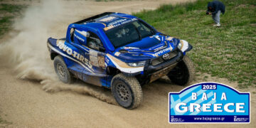 Baja Greece 2025: Επιστρέφει στη Δυτική Μακεδονία με Διεθνείς Διακρίσεις