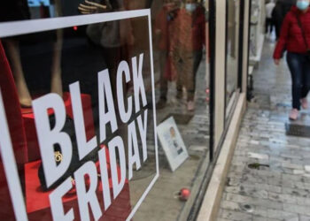 Black Friday 2024: Πότε πέφτει φέτος – Τι να προσέξετε στις αγορές σας