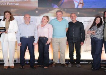 Χρυσό βραβείο για το Εργαστήριο Ψηφιακών Μέσων και Στρατηγικής Επικοινωνίας του ΠΔΜ στα Content Marketing Awards 2024