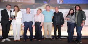 Χρυσό βραβείο για το Εργαστήριο Ψηφιακών Μέσων και Στρατηγικής Επικοινωνίας του ΠΔΜ στα Content Marketing Awards 2024