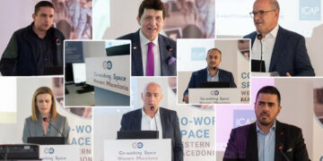 Κοζάνη: Ολοκληρώθηκε με ιδιαίτερη επιτυχία η 1η Ημερίδα του Συνεργατικού Χώρου Δυτικής Μακεδονίας (φωτογραφίες)