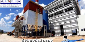 Όλοι οι δρόμοι… οδηγούν στο Αμύνταιο! – Ο ΑΝΕΜΟΔΕΙΚΤΗΣ σχολιάζει