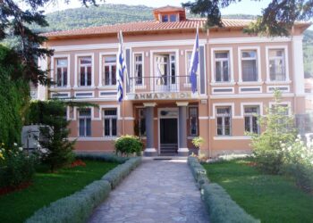 ΑΣΕΠ: Ανοιχτές θέσεις εργασίας στο Δήμο Φλώρινας