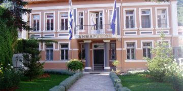 ΑΣΕΠ: Ανοιχτές θέσεις εργασίας στο Δήμο Φλώρινας